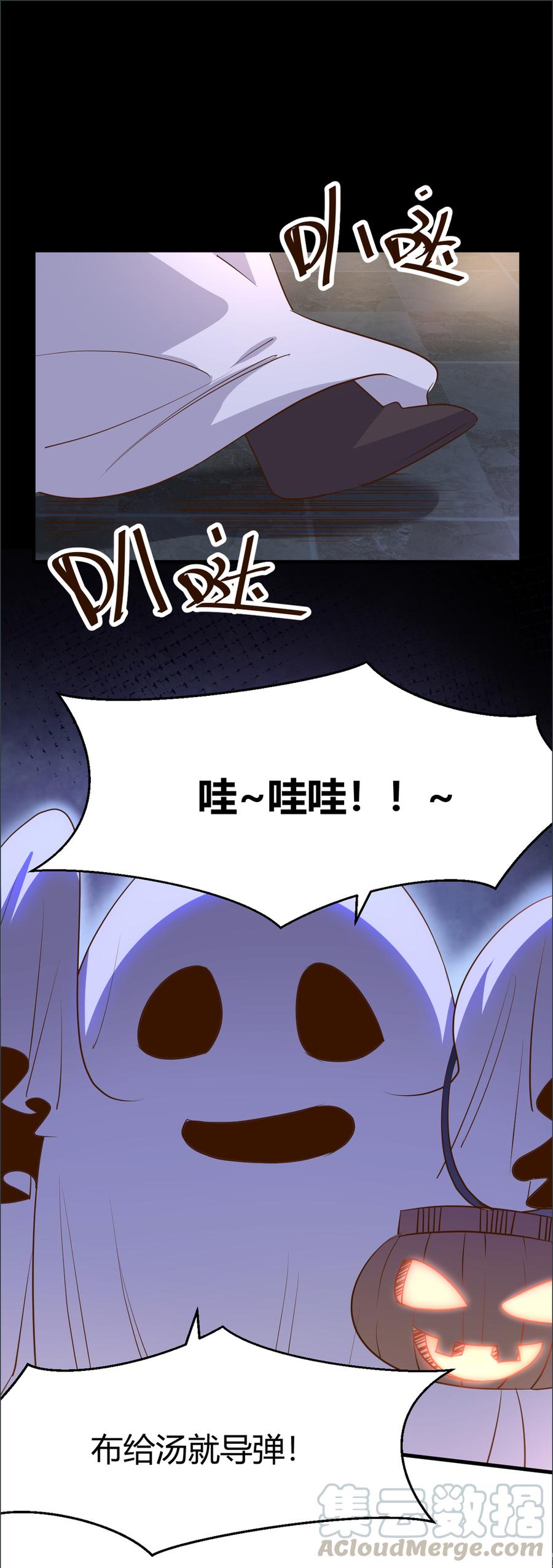 第94话 当众接吻0