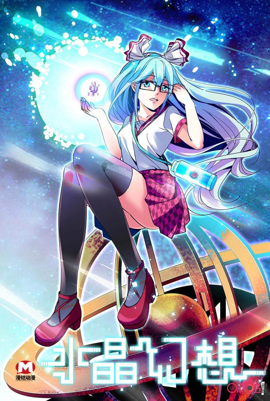 第24话0