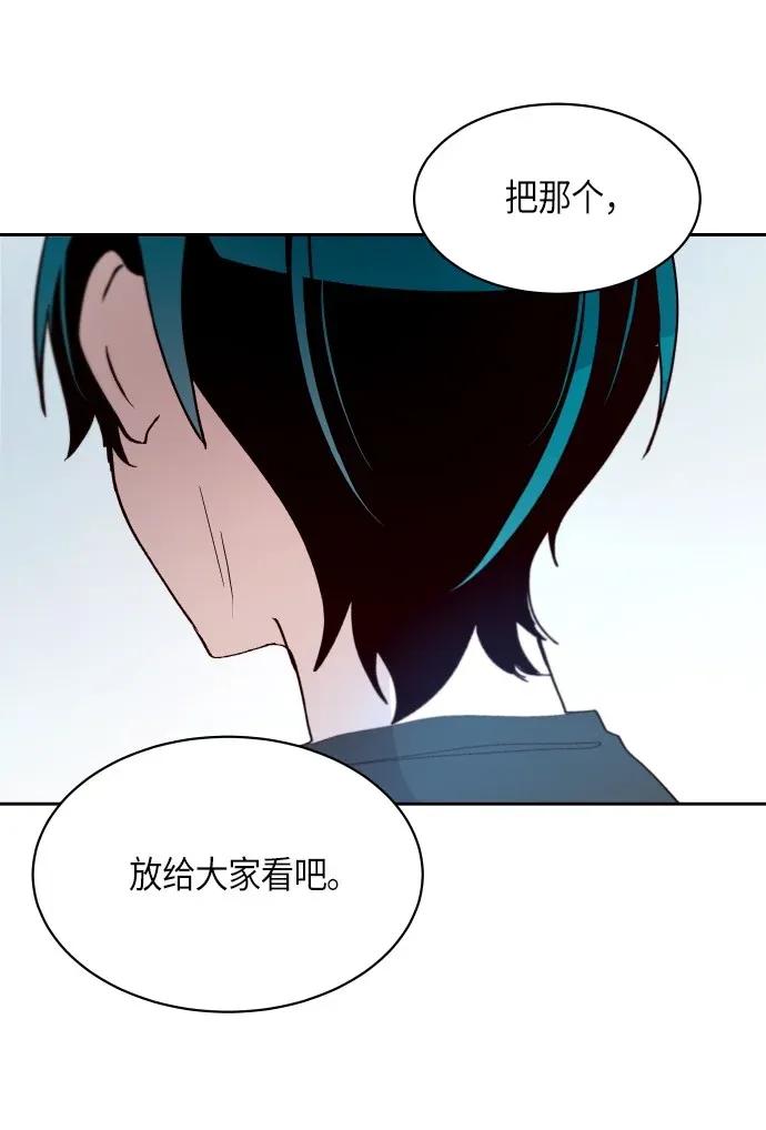 246 原来是你（2）2