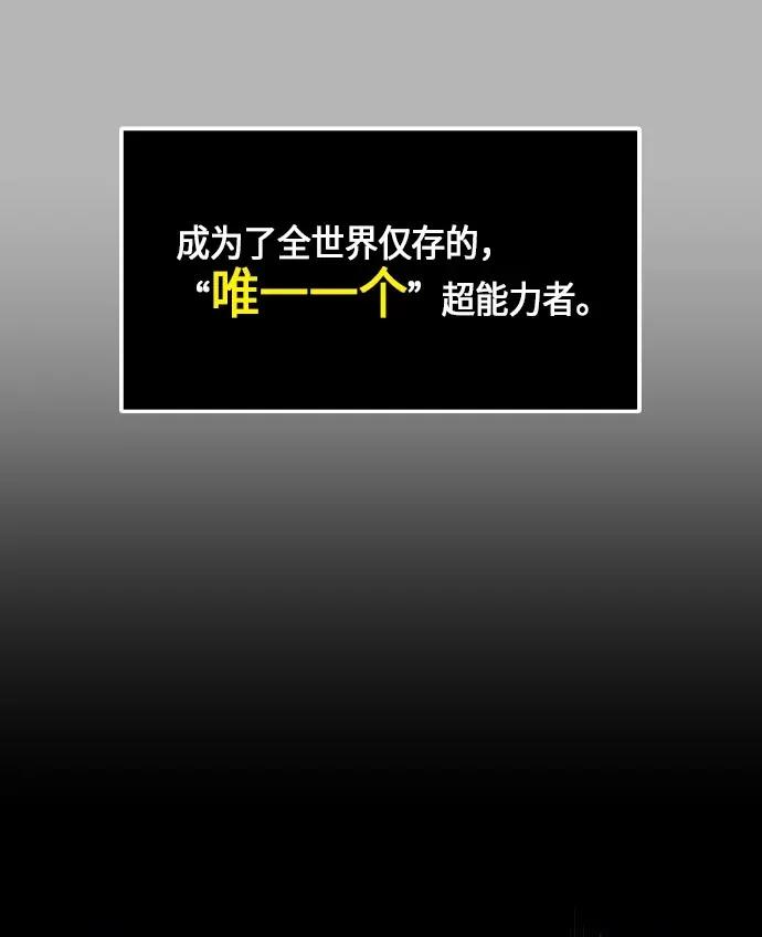 247 五行人，必有一垃圾（1）4