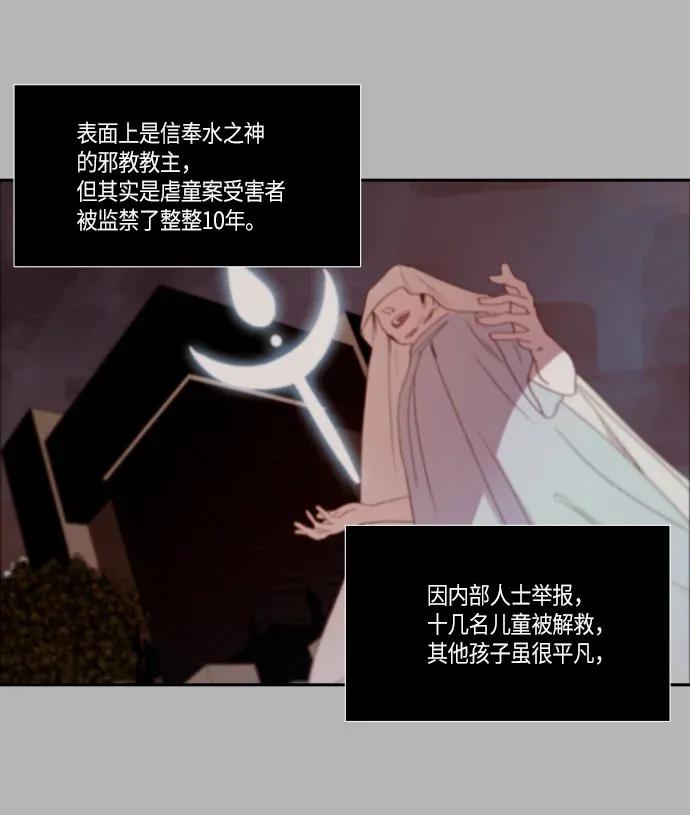 247 五行人，必有一垃圾（1）1