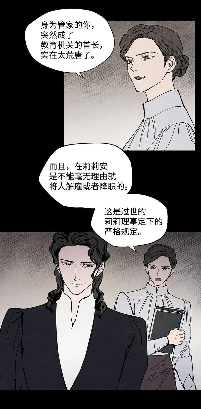 019 回忆2
