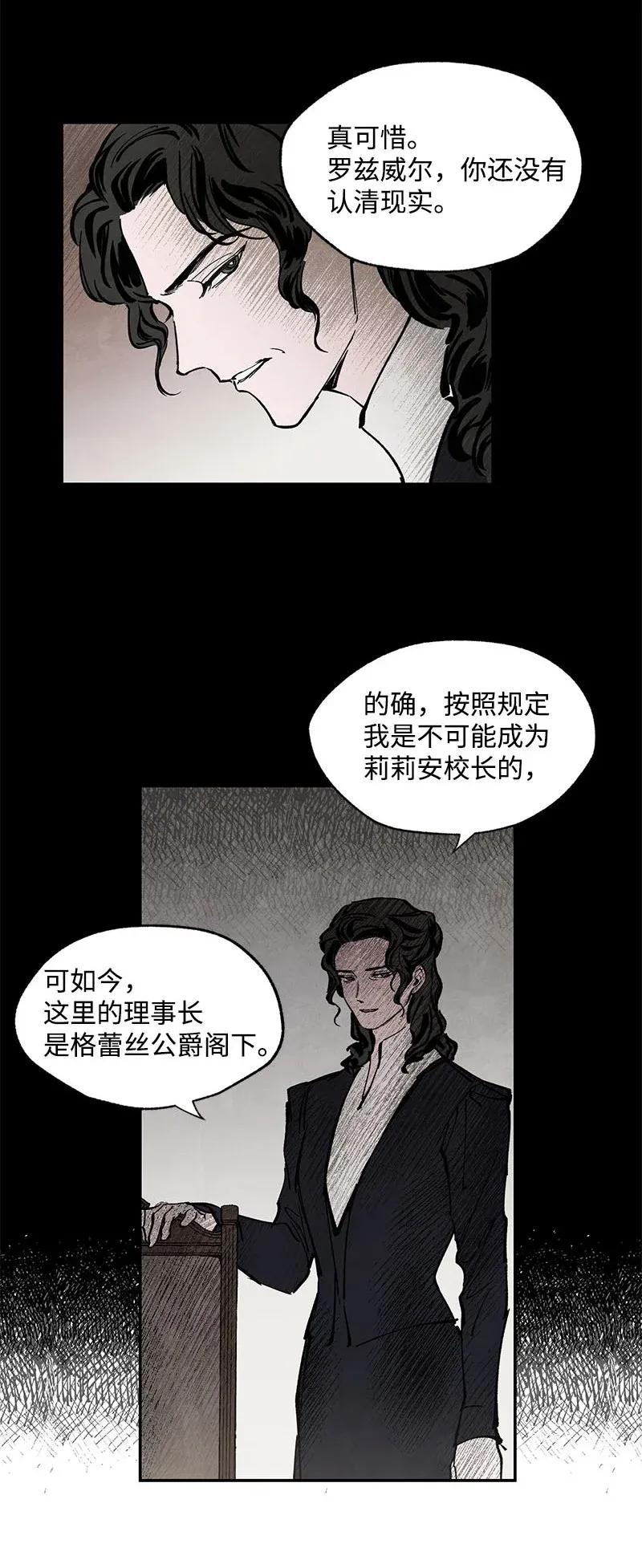 019 回忆3