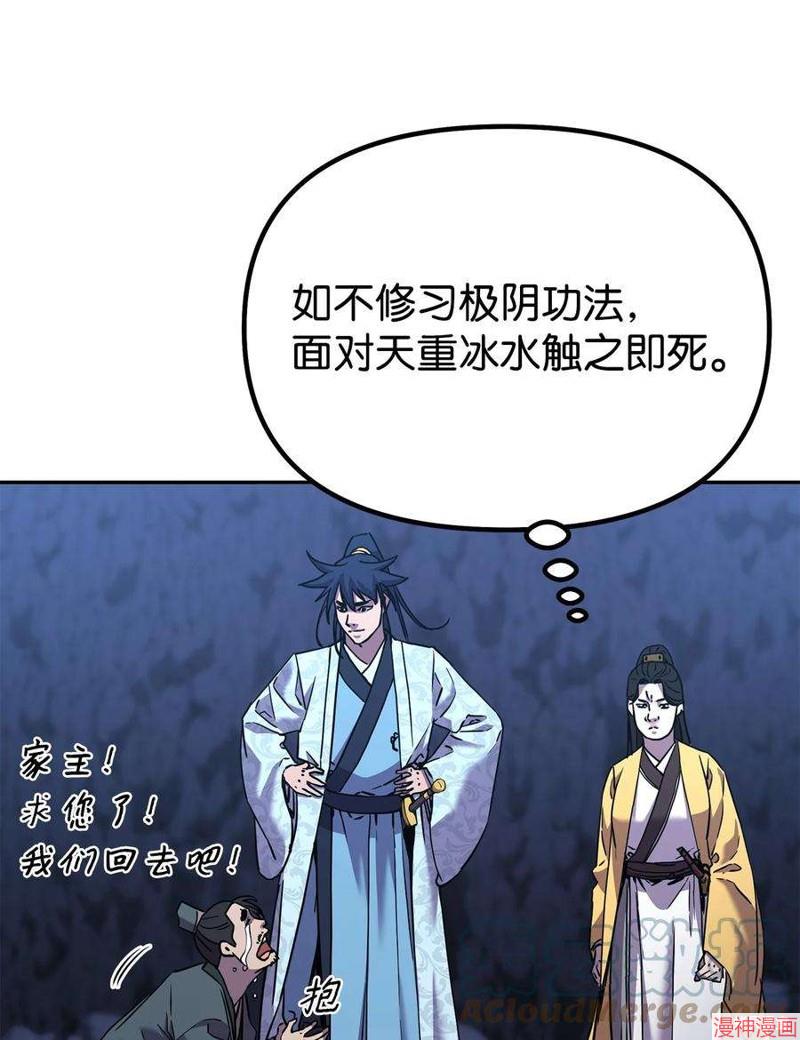 第39话0