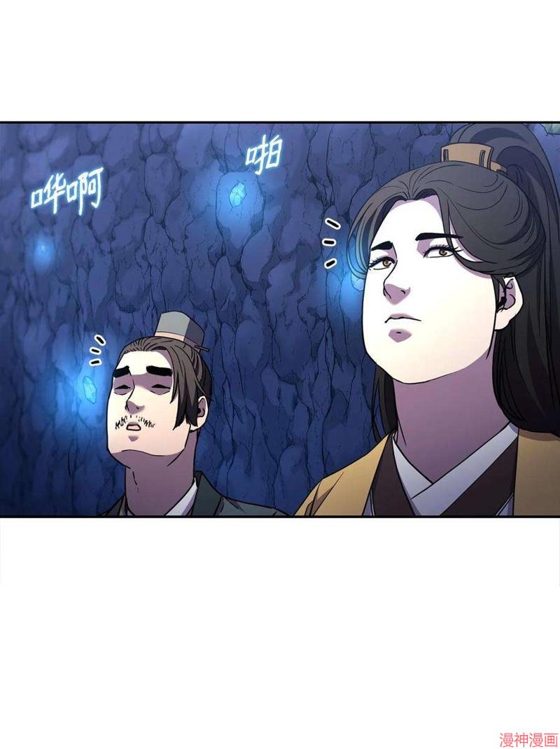 第39话1