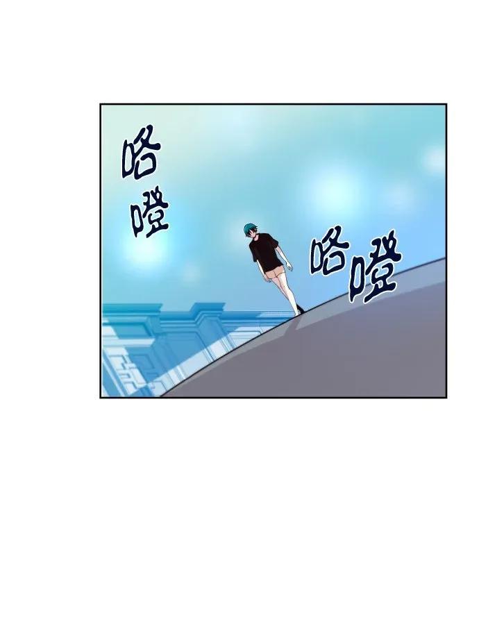 202 走向崩溃（2）1
