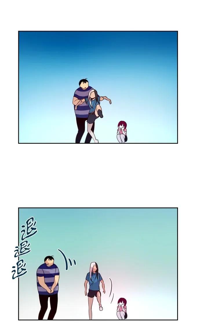 202 走向崩溃（2）1