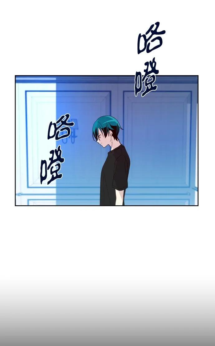 202 走向崩溃（2）2