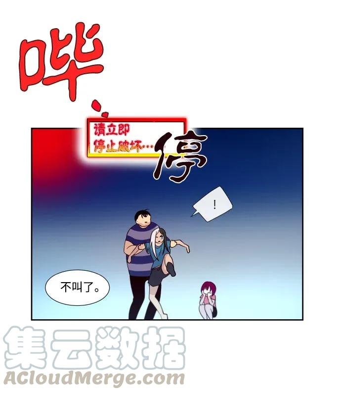 202 走向崩溃（2）0