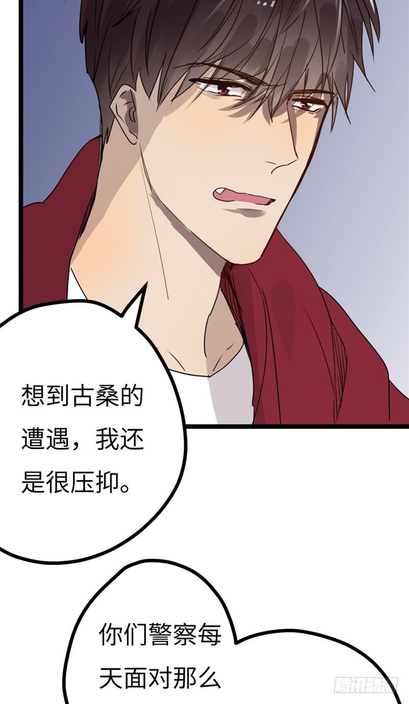 File01最不合理之案（15）3