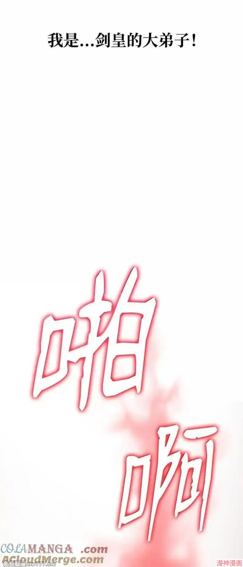 第132话0