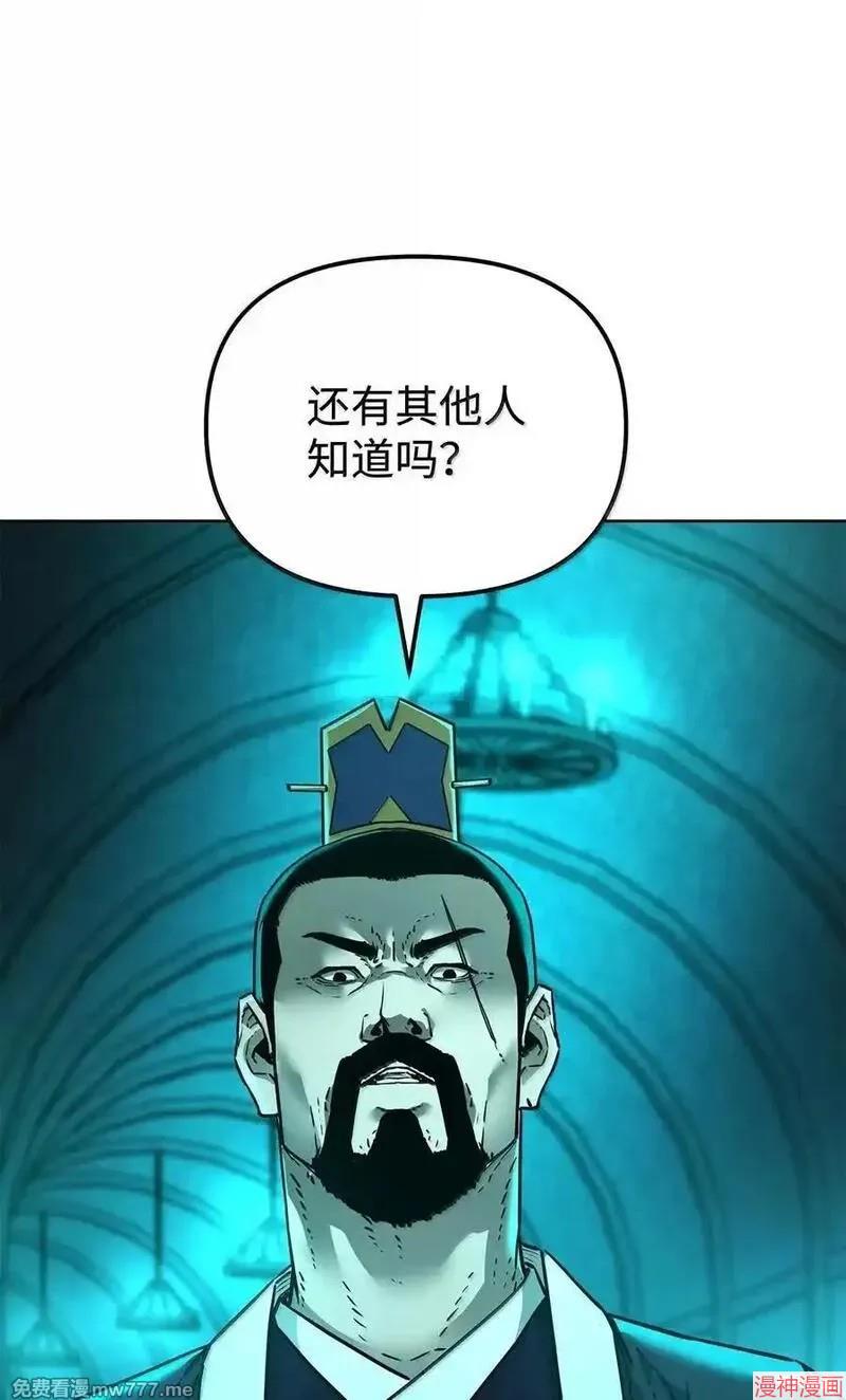 第132话1