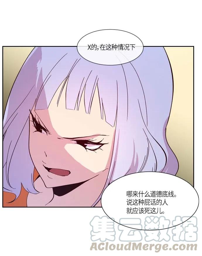 120 新的规则（1）4