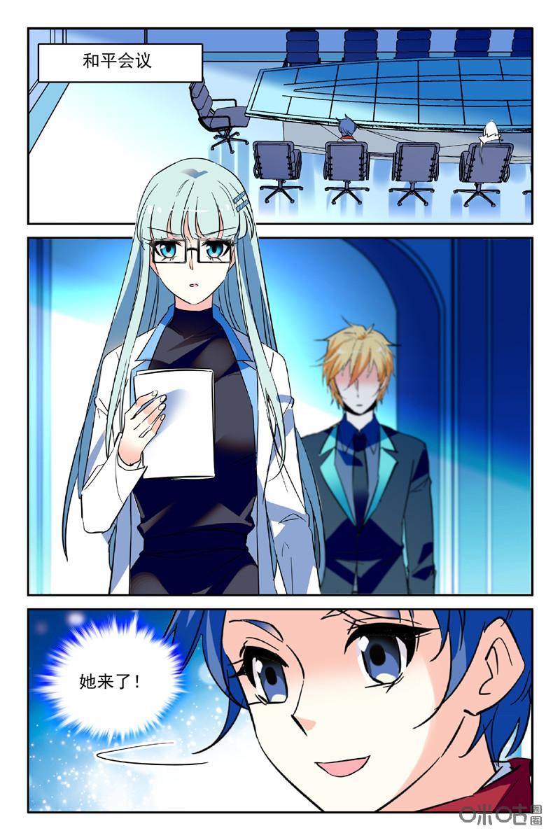 第123上话1