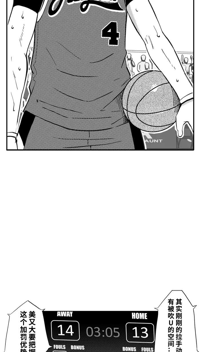 [第431话] 季后赛首轮PART 134