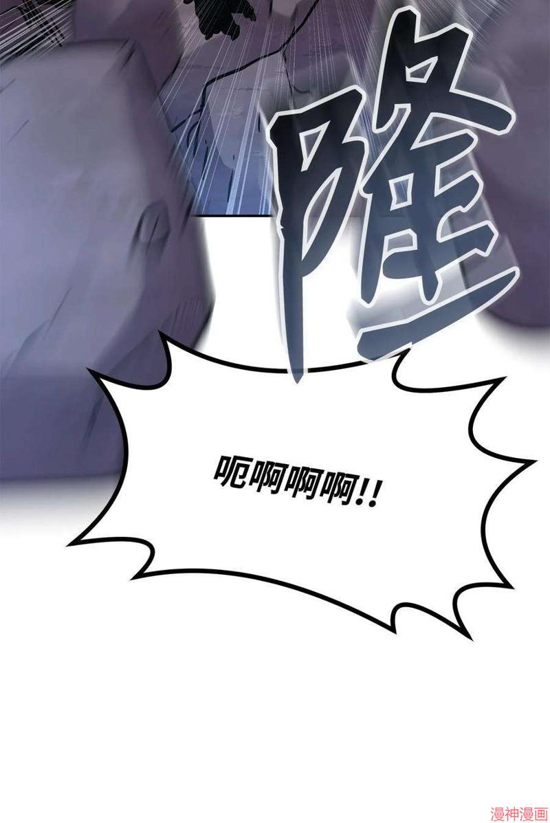 第71话2