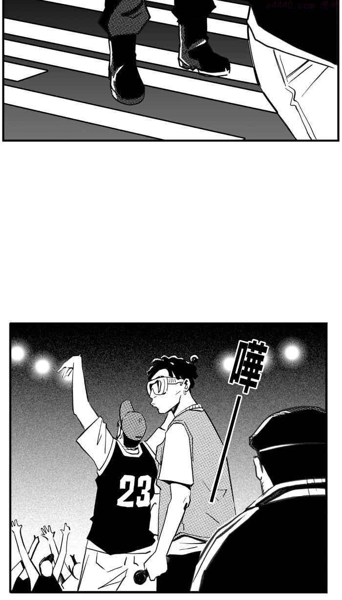 [第309话] Diss My Bro PART22