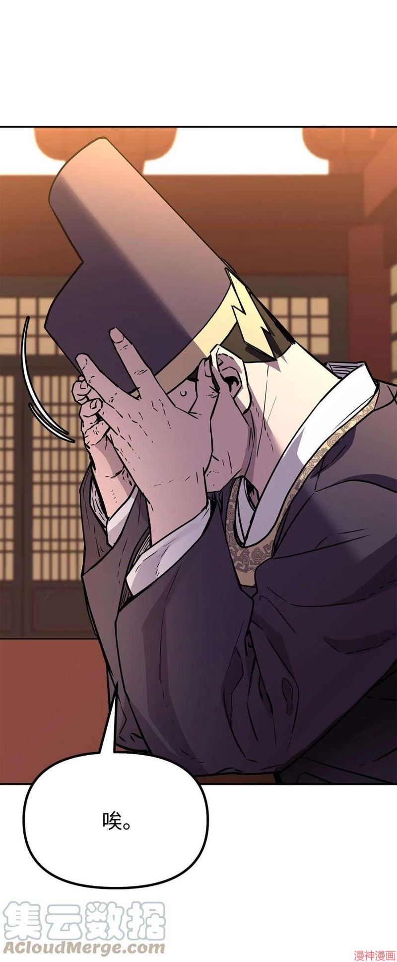 第71话0