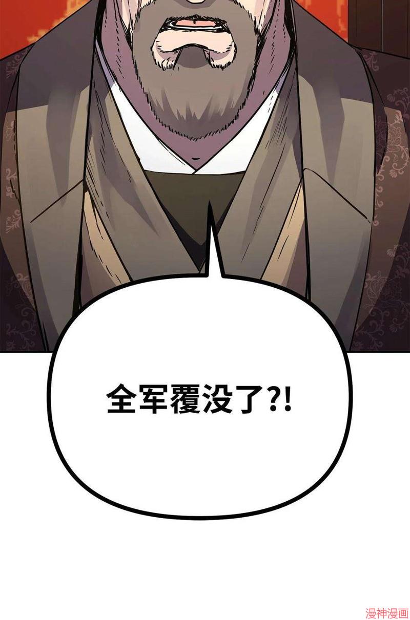第71话1