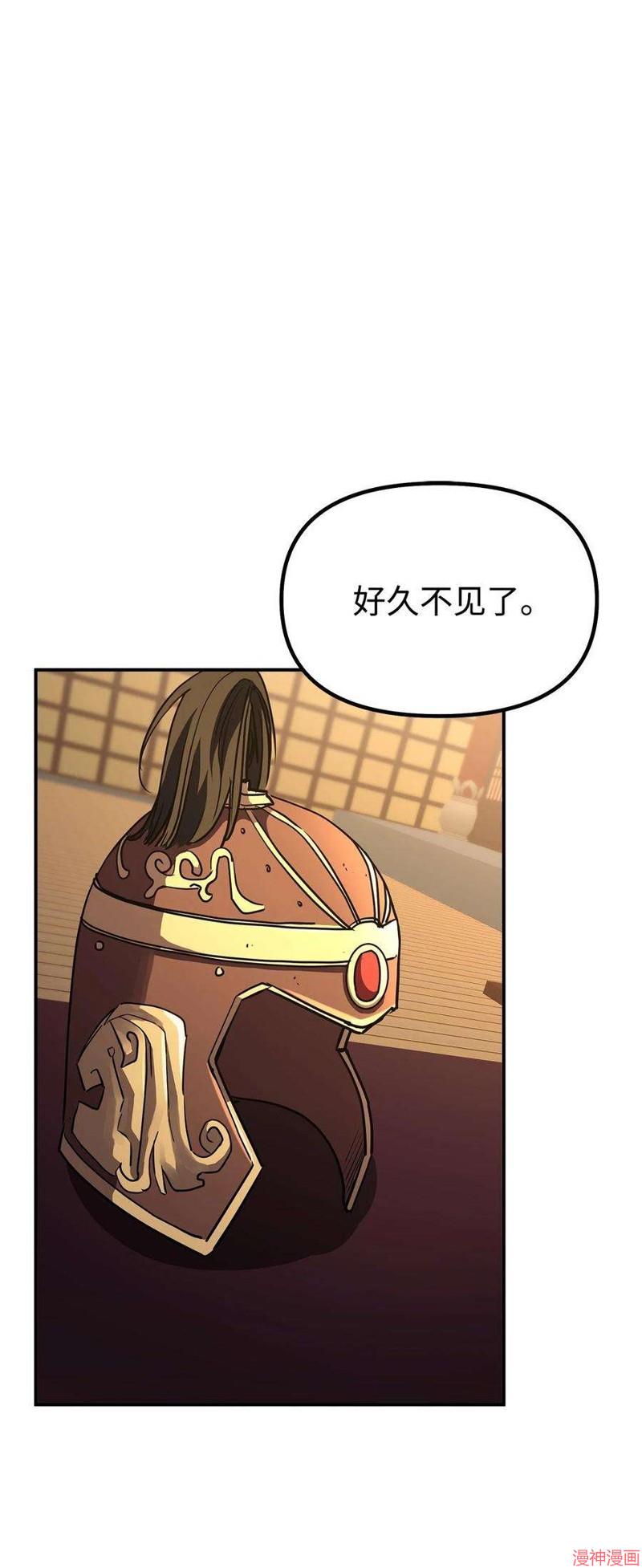 第71话1