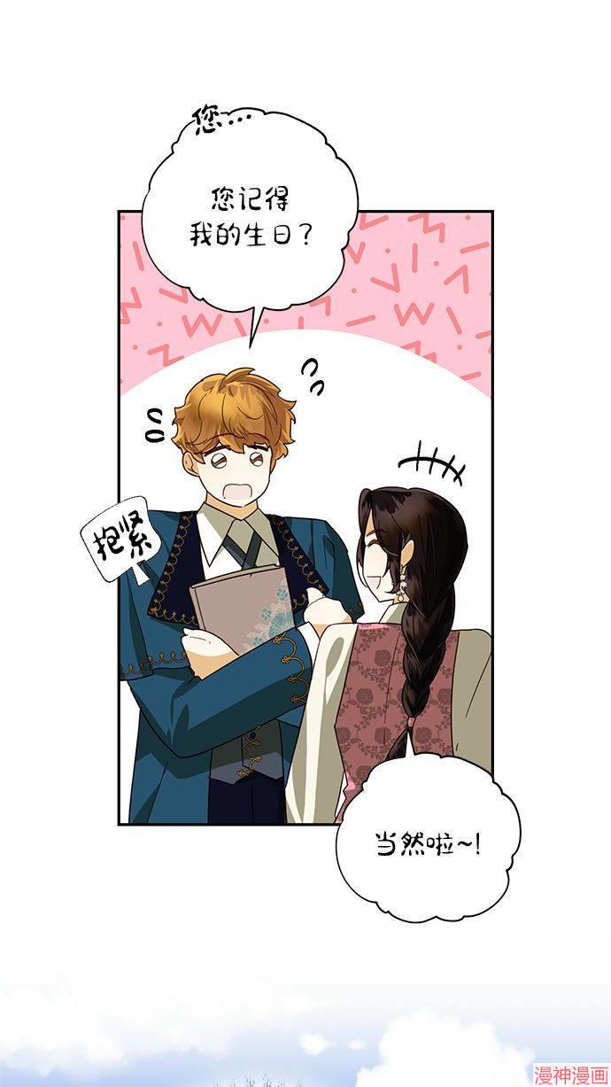 第75话0