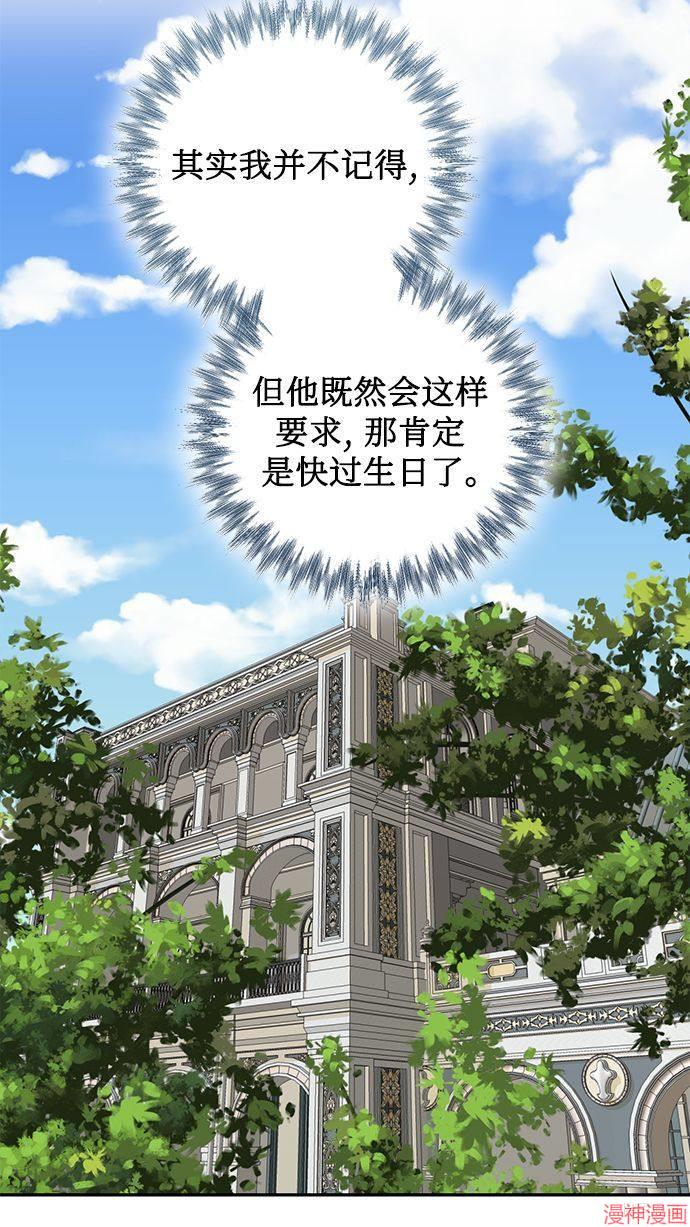 第75话1