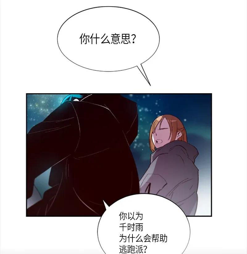 266 Σ（・□・；）(2)3