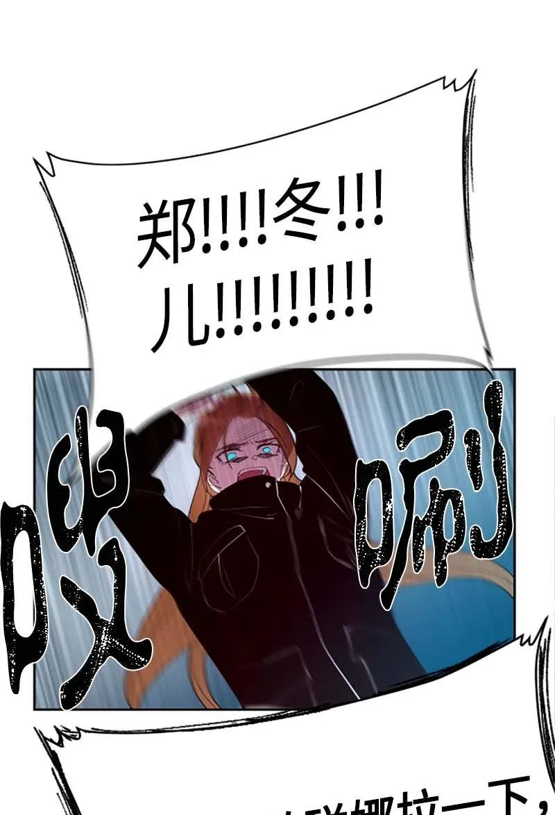 266 Σ（・□・；）(2)2