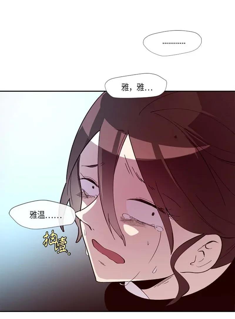 266 Σ（・□・；）(2)4