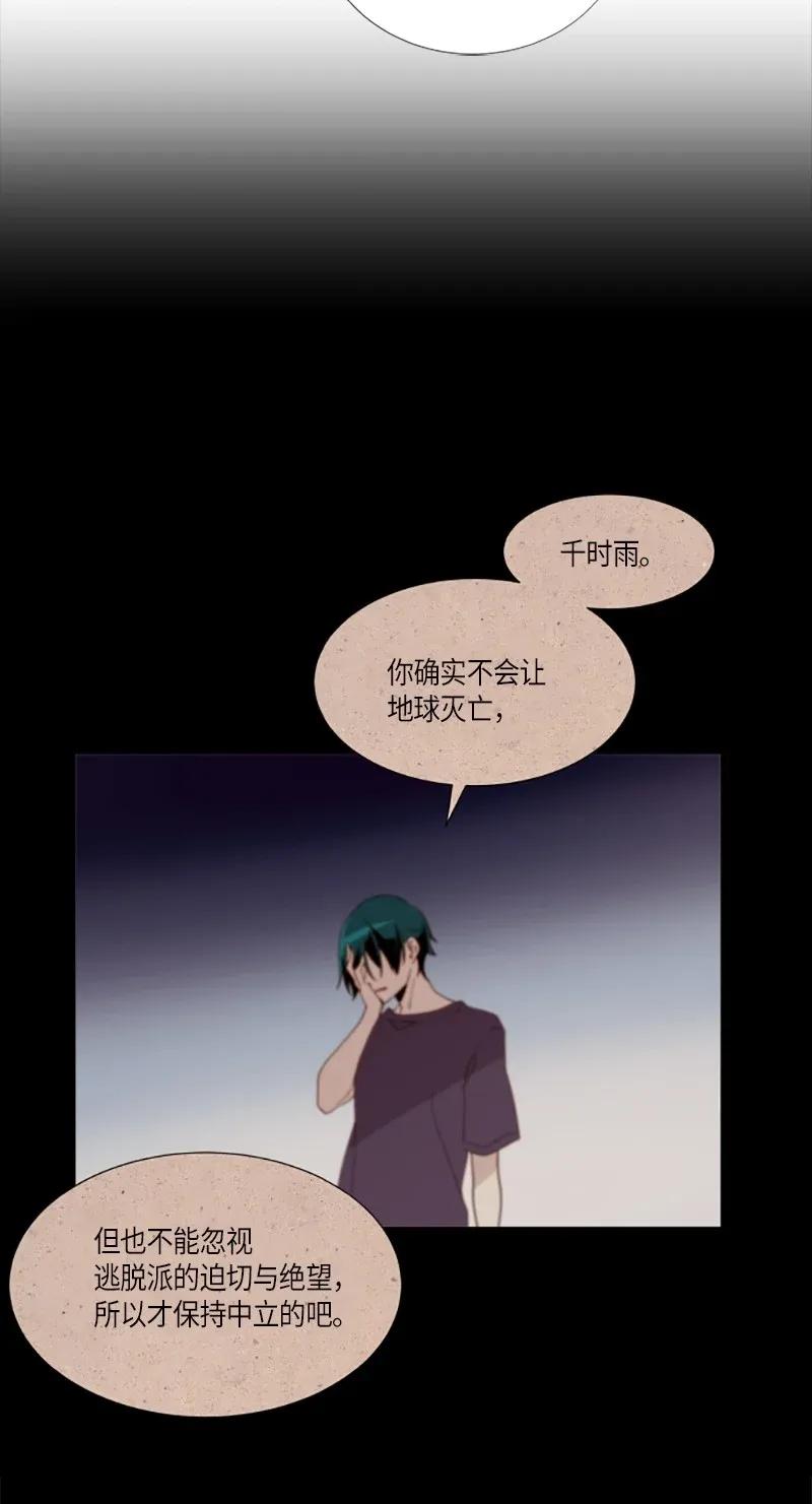 266 Σ（・□・；）(2)4