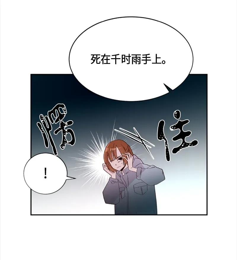 266 Σ（・□・；）(2)2