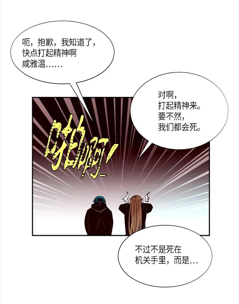 266 Σ（・□・；）(2)1