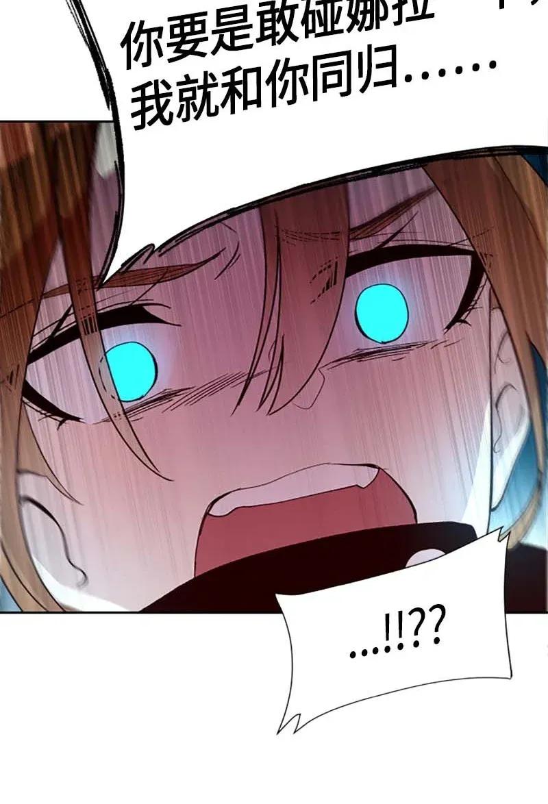 266 Σ（・□・；）(2)3