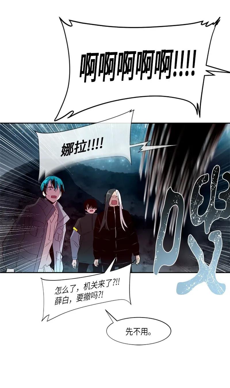 266 Σ（・□・；）(2)1