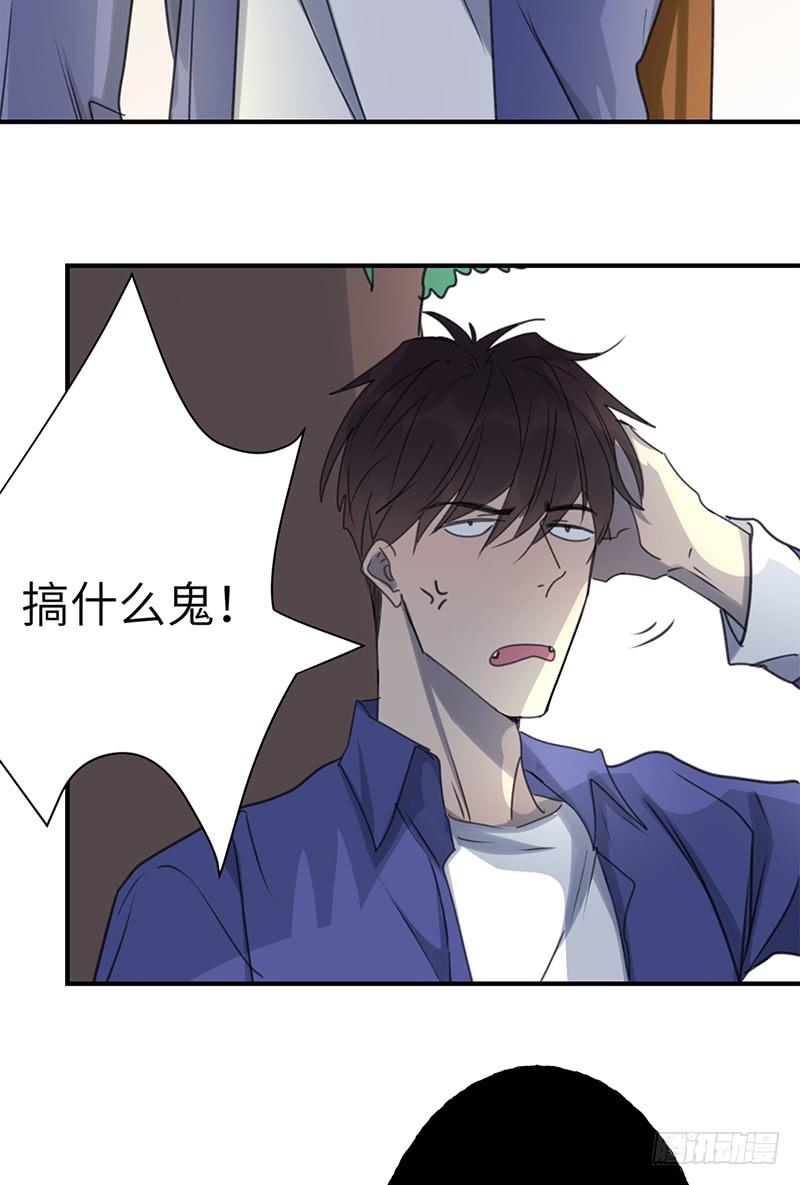 File.03网戒中心杀人案123