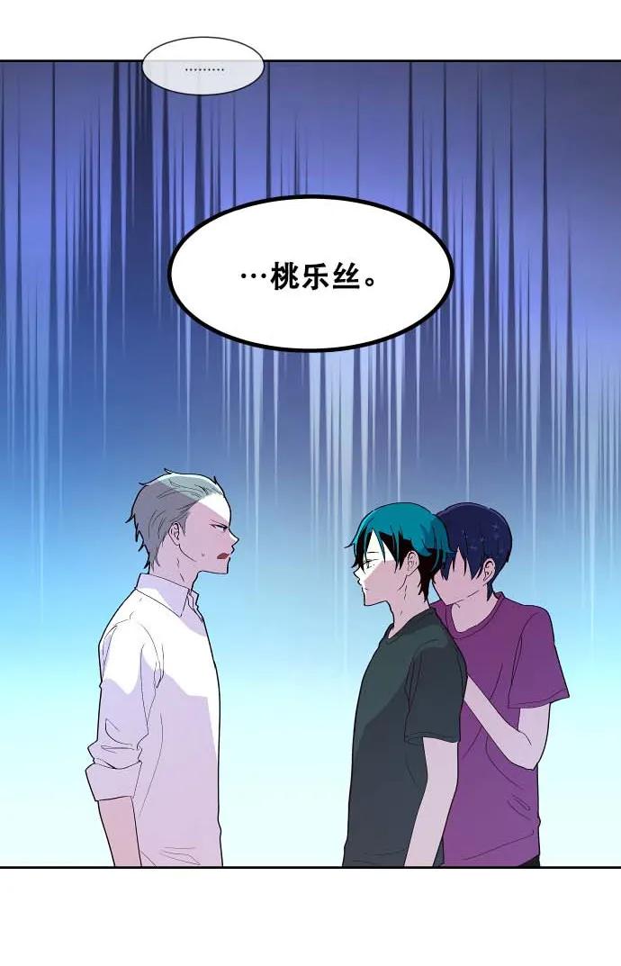 107 意料之中3