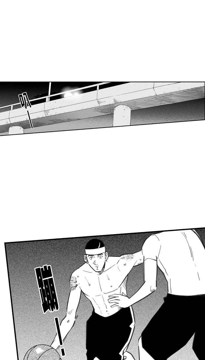 [第291话] 再次深夜单挑 PART41