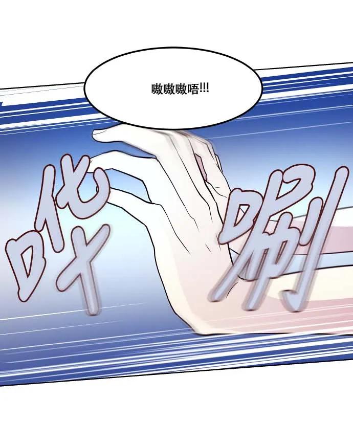 076 平衡（2）1