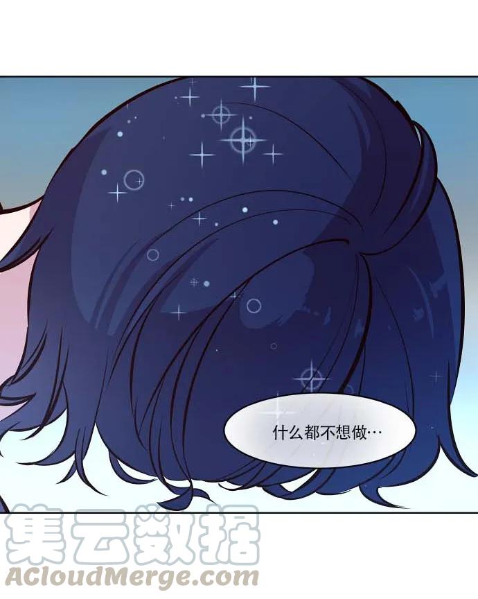 075 平衡（1）4