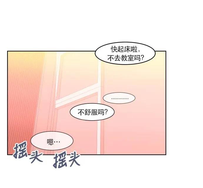 075 平衡（1）2