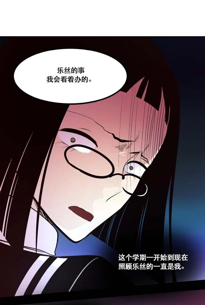 075 平衡（1）3
