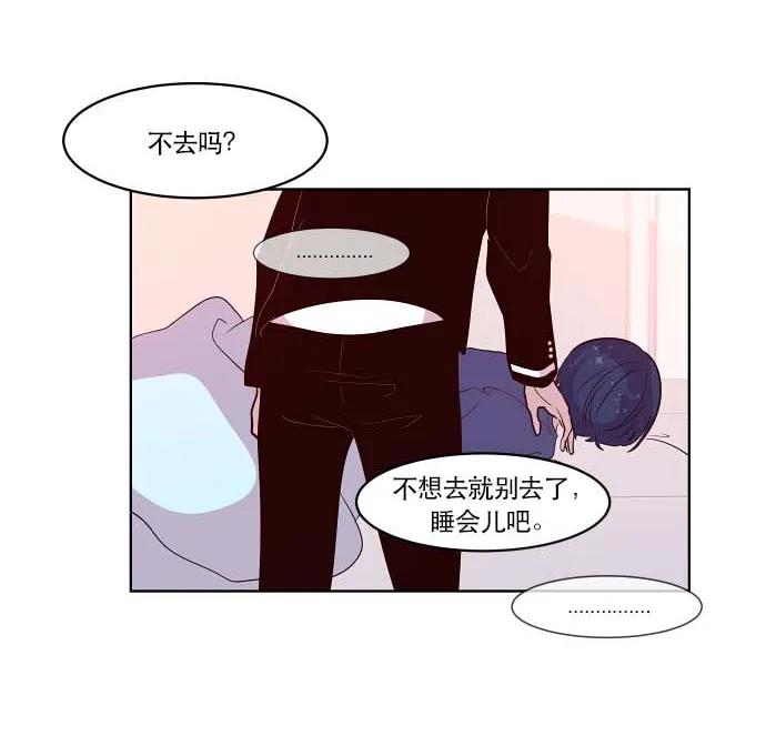 075 平衡（1）3