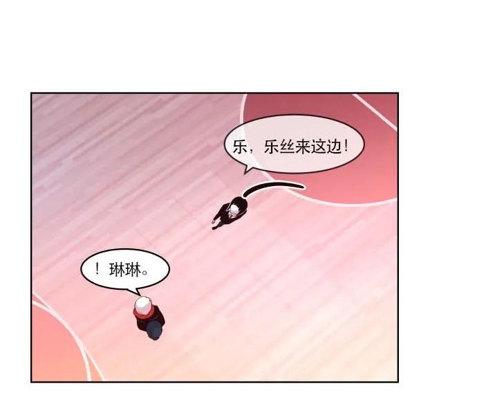 075 平衡（1）1