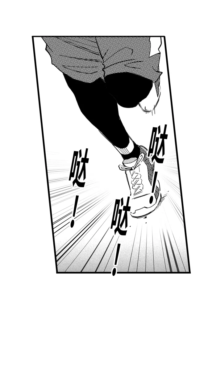 [第430话] : 季后赛首轮PART 121