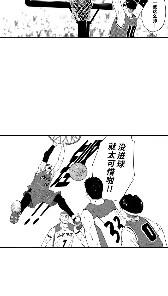 [第430话] : 季后赛首轮PART 123