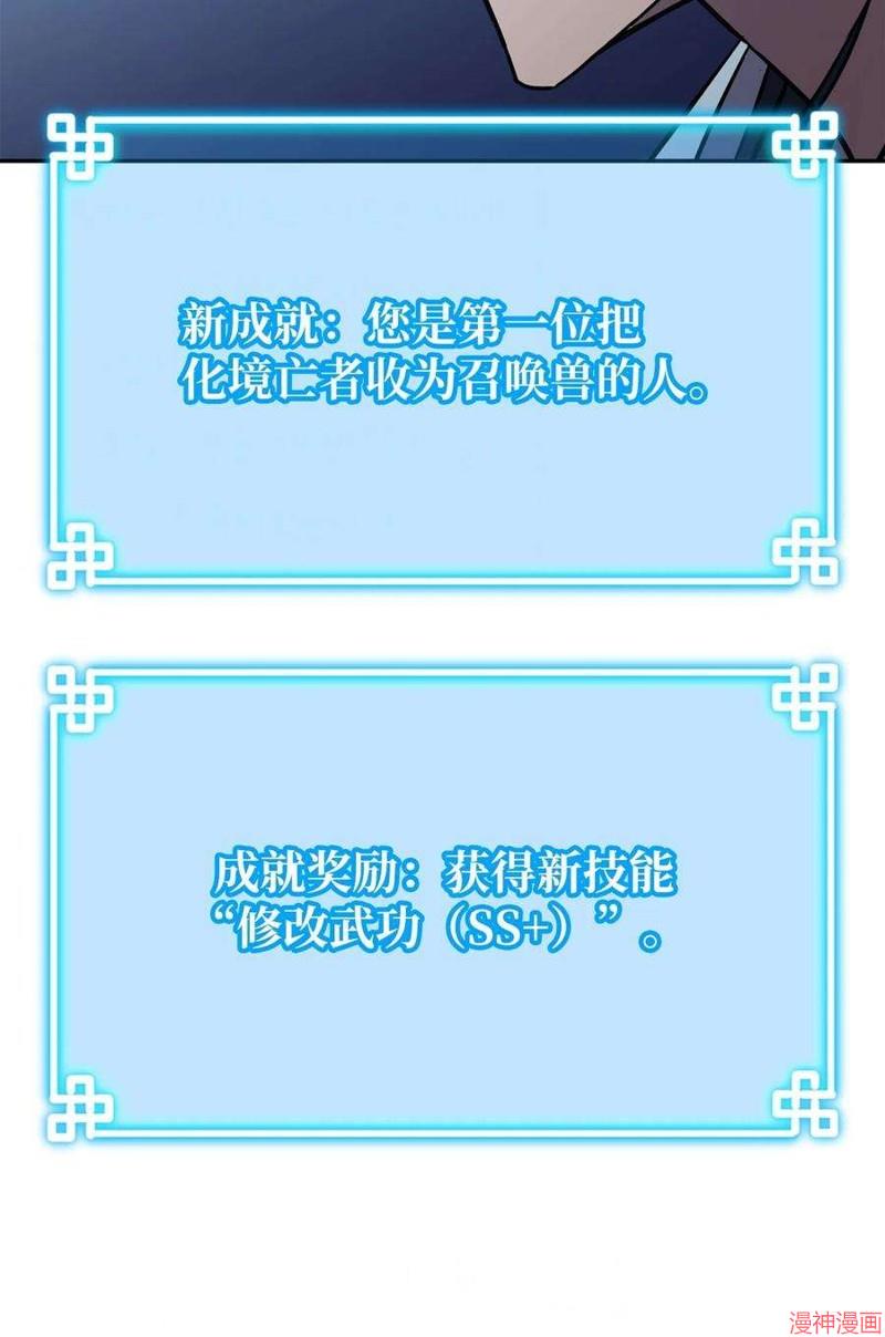 第62话0