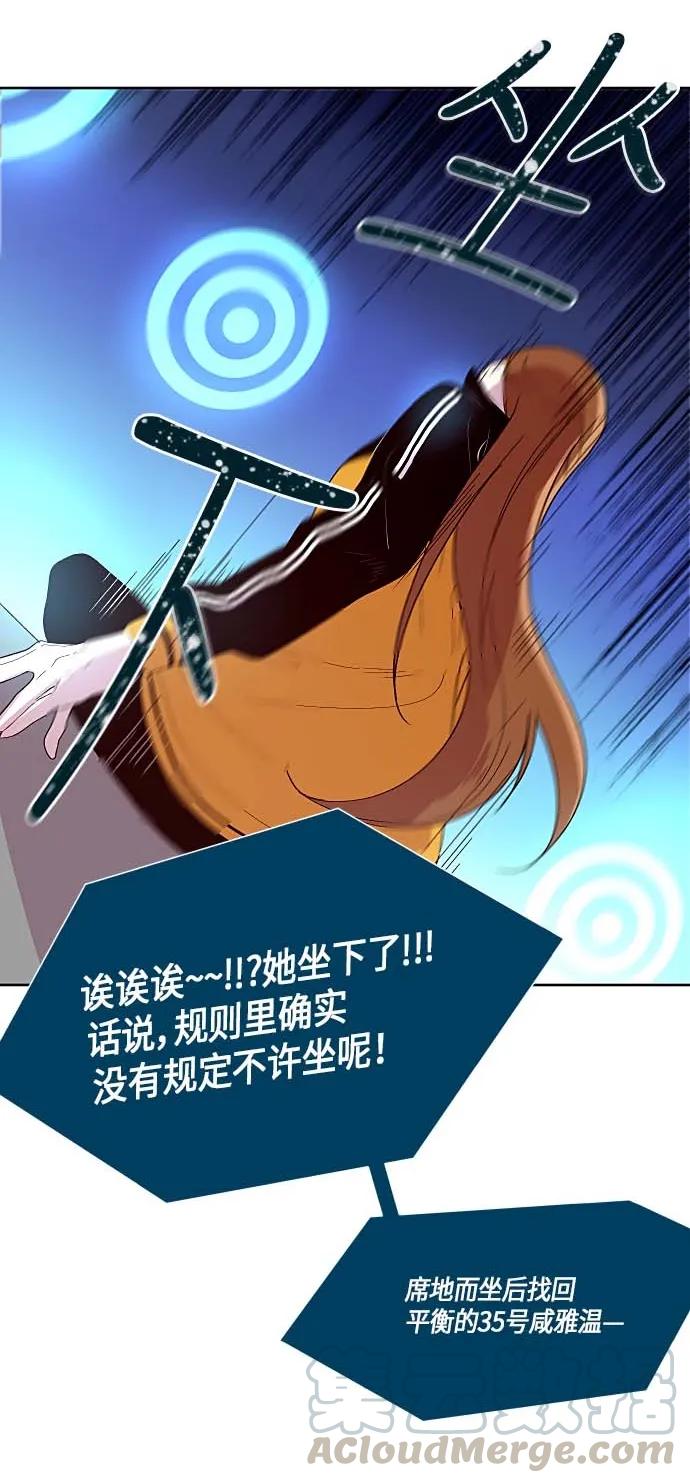 125 开始（2）4