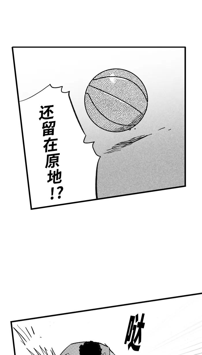 [第437话] 篮球校友会PART 21