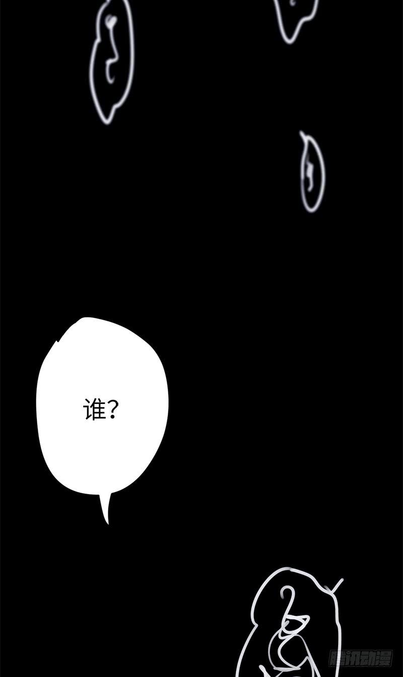 File01最不合理之案（13）2