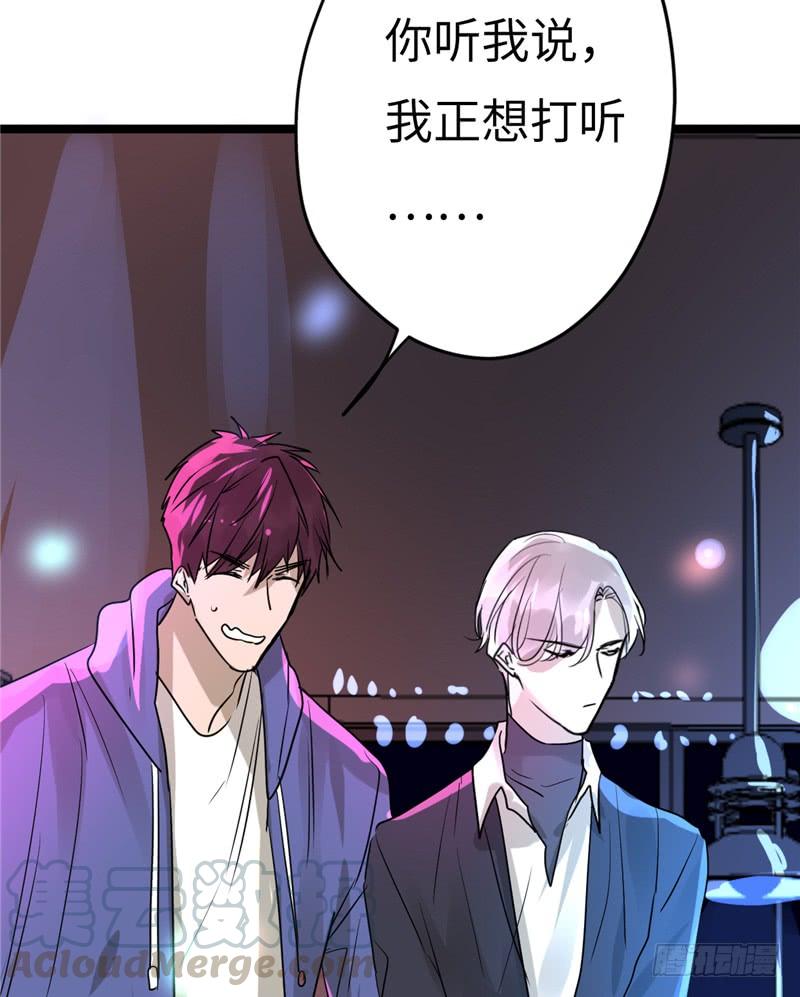 File01最不合理之案（12）0